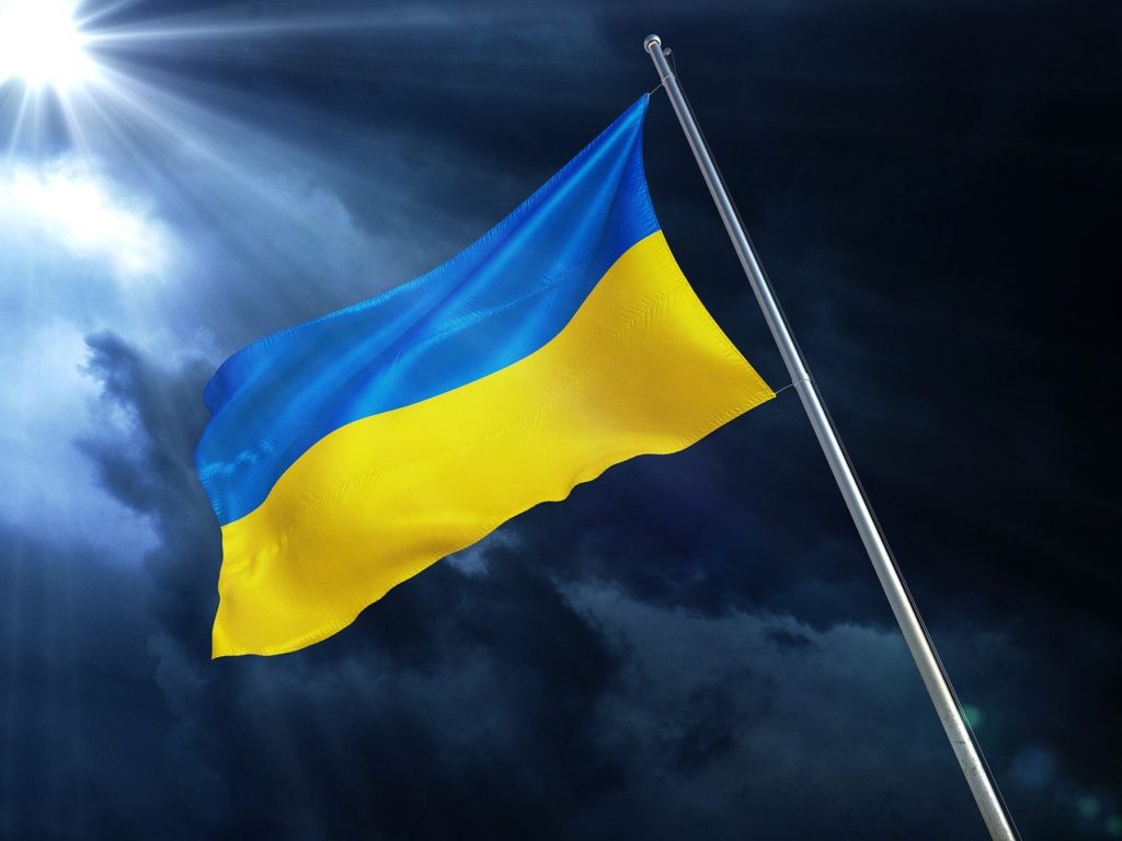 ukraine, flag, banner-7044827.jpg